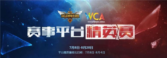 游戏日常新人第一天,游戏日爆社