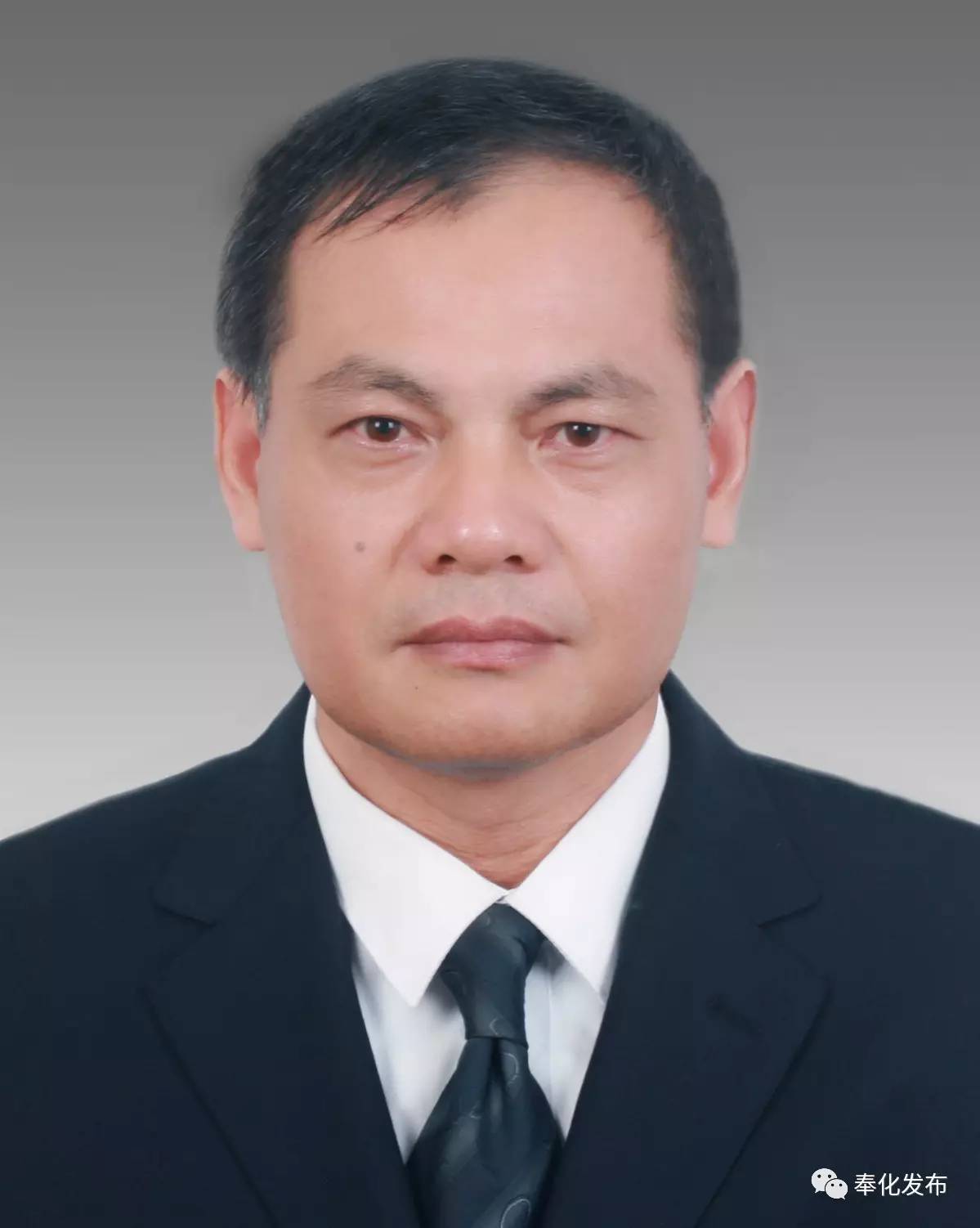 奉化区最新干部任前公示公告,奉化最新拟提拔干部公示