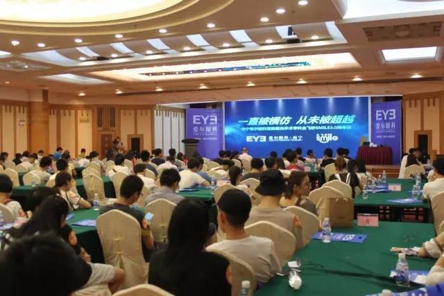 南宁爱尔眼科医院飞秒,南宁最好眼科医院爱尔眼科怎么样