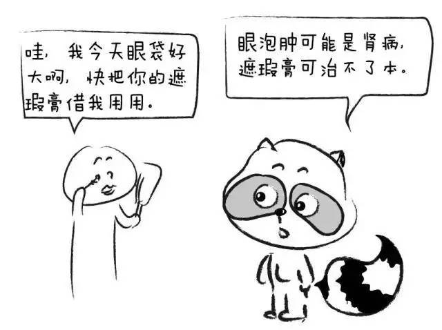 提醒小心这3种病找上门,健康身体出现8个信号一定要重视