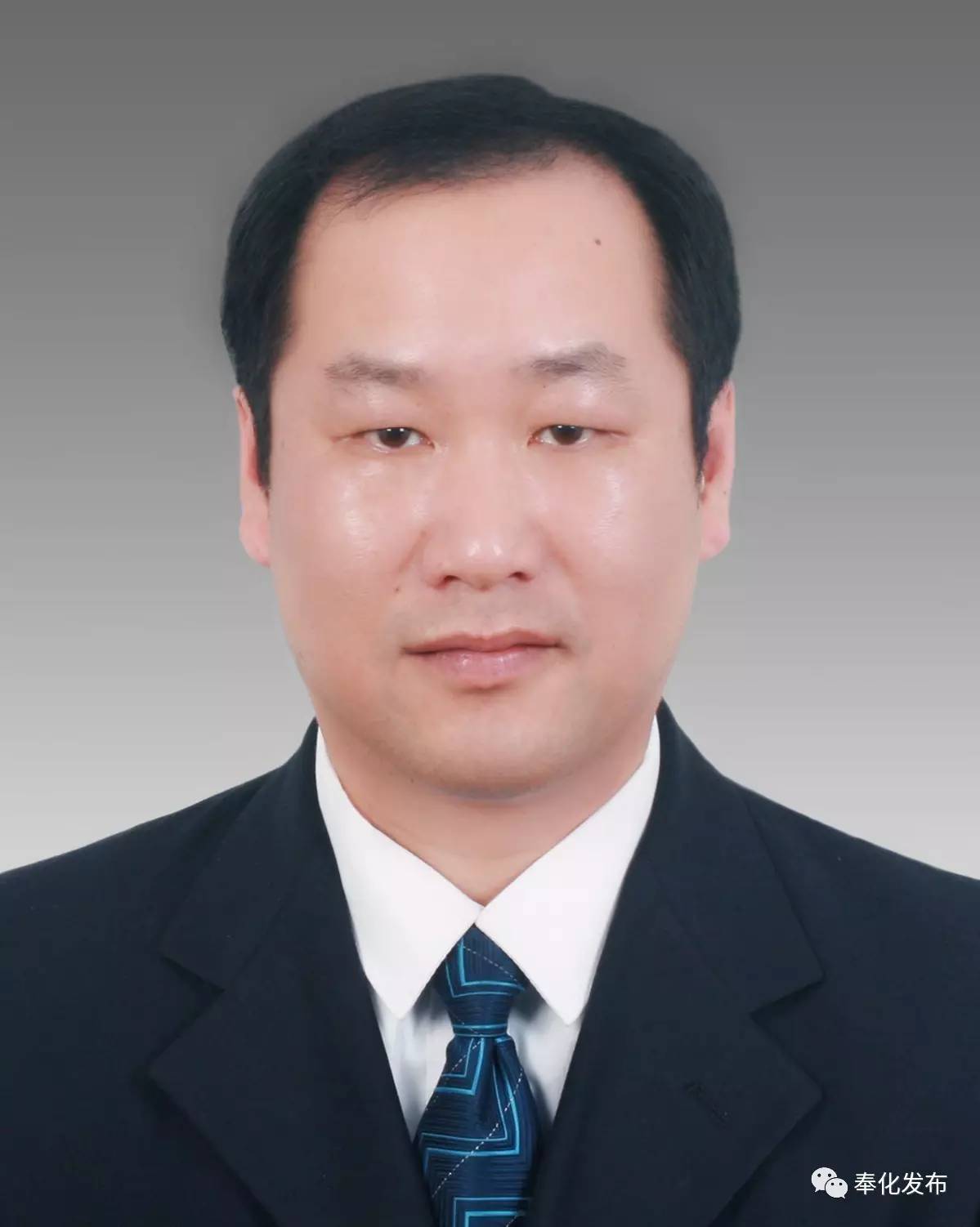 奉化区最新干部任前公示公告,奉化最新拟提拔干部公示