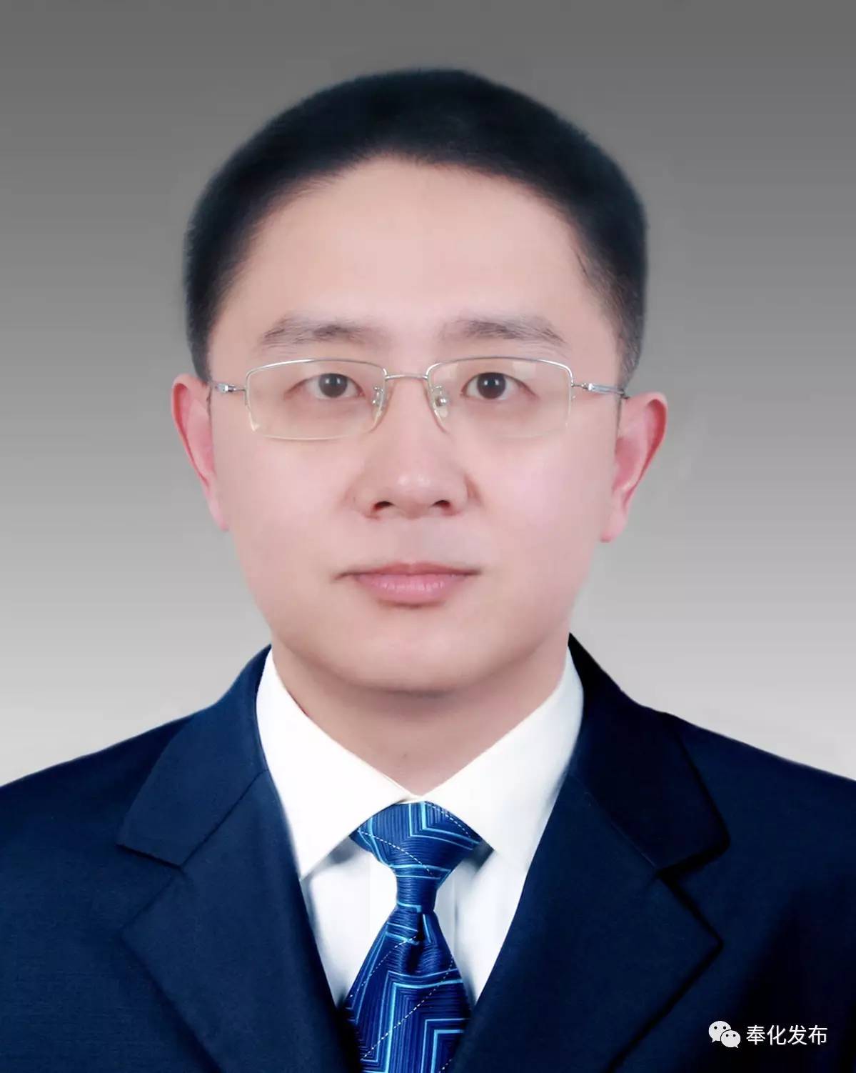 奉化区最新干部任前公示公告,奉化最新拟提拔干部公示