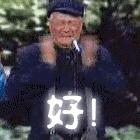 广西动车免费,广西动车外卖