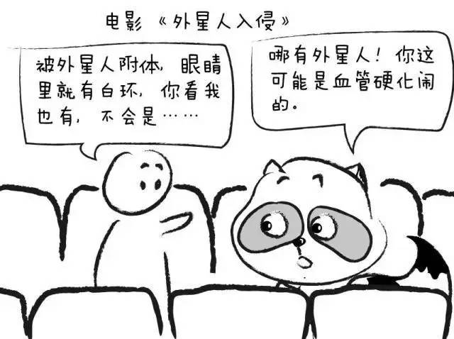 提醒小心这3种病找上门,健康身体出现8个信号一定要重视