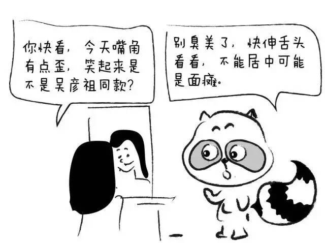 提醒小心这3种病找上门,健康身体出现8个信号一定要重视