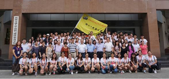 台胞青年夏令营重庆,两岸台胞青少年夏令营