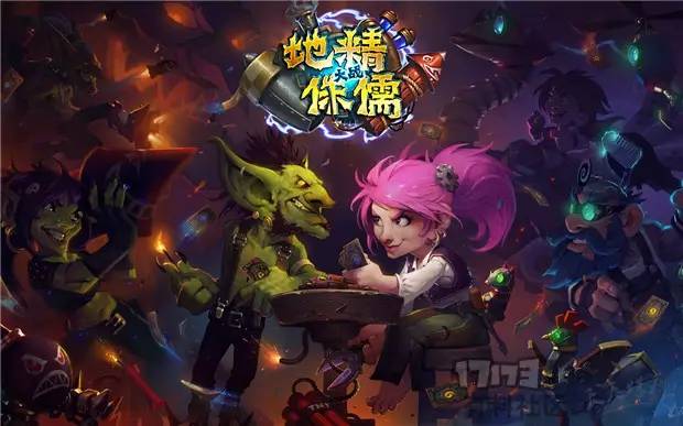 狂野卡包,狂野卡包前十包