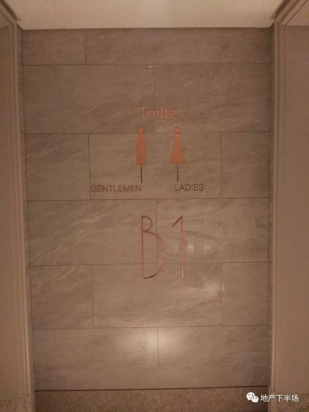 南京保利天悦140平装修,南京保利天悦装修效果图