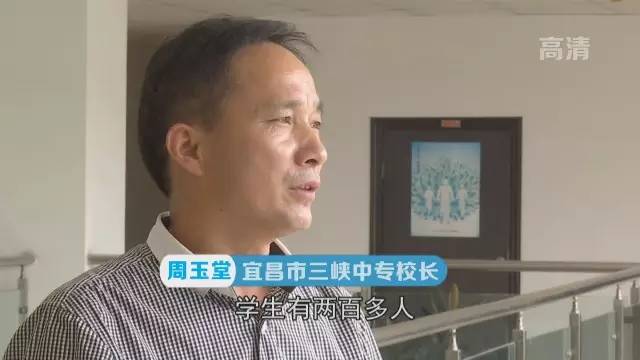 升学与就业并重,升学就业和前途