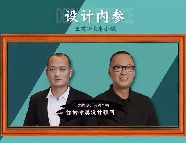 设计公司股权架构设计最佳方案,初创设计公司股权分配