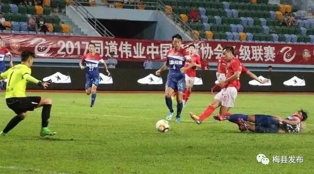 梅县铁汉与海南博盈,中甲30轮梅县铁汉战况