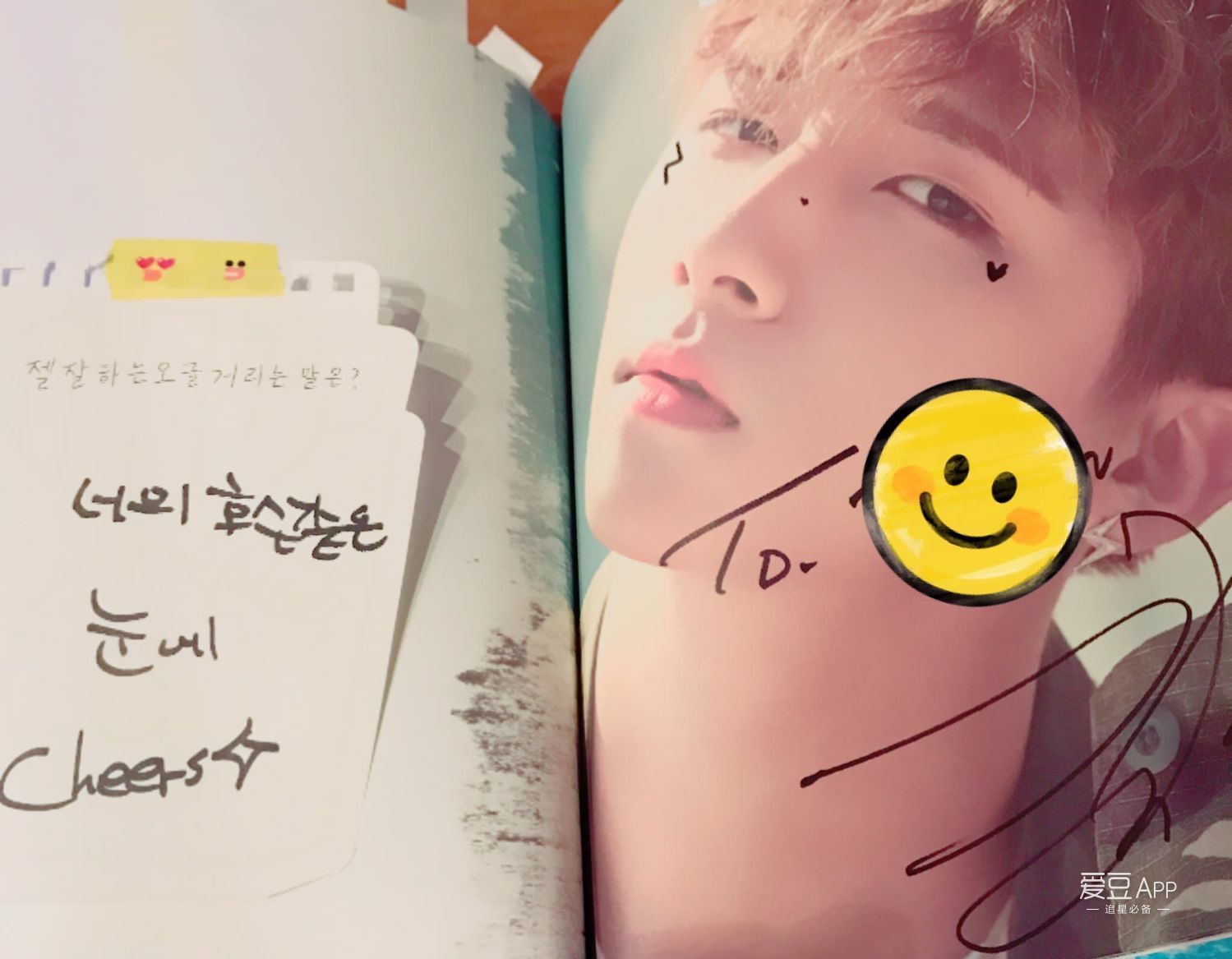 monstax芒叉签售会,分享monstax的单曲middleofthenight