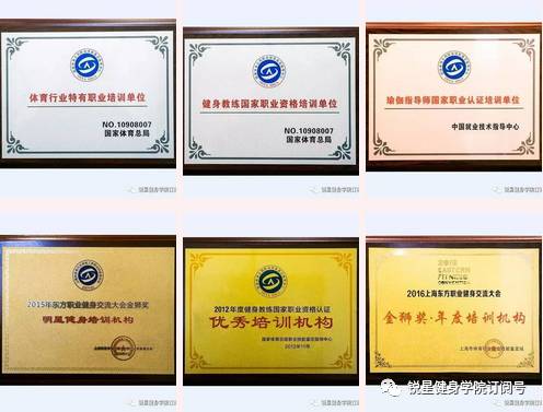 初学者用什么方法学好爵士舞,零基础爵士舞入门必学