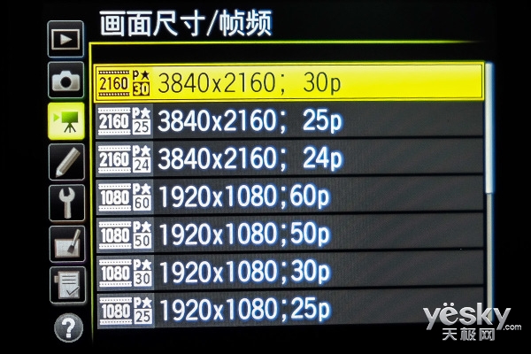 尼康d7500比d7100画质提升多少,尼康d7500和佳能90d哪个值得入手