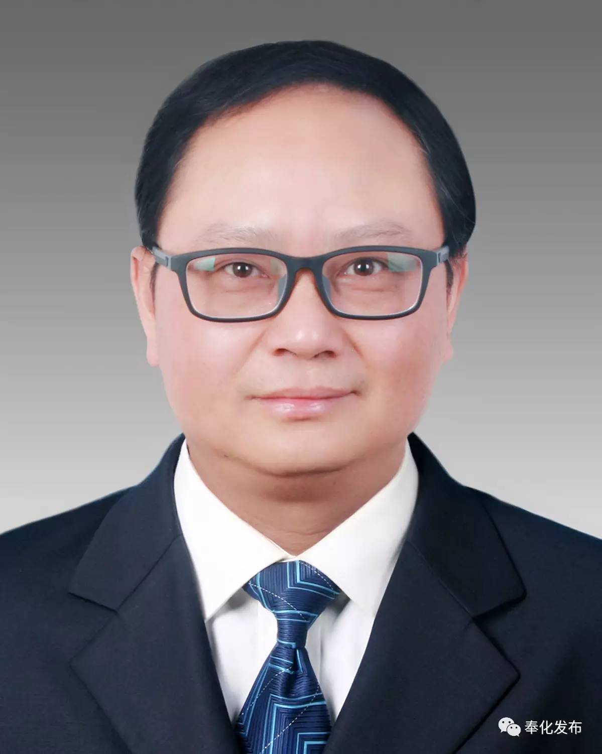 奉化区最新干部任前公示公告,奉化最新拟提拔干部公示