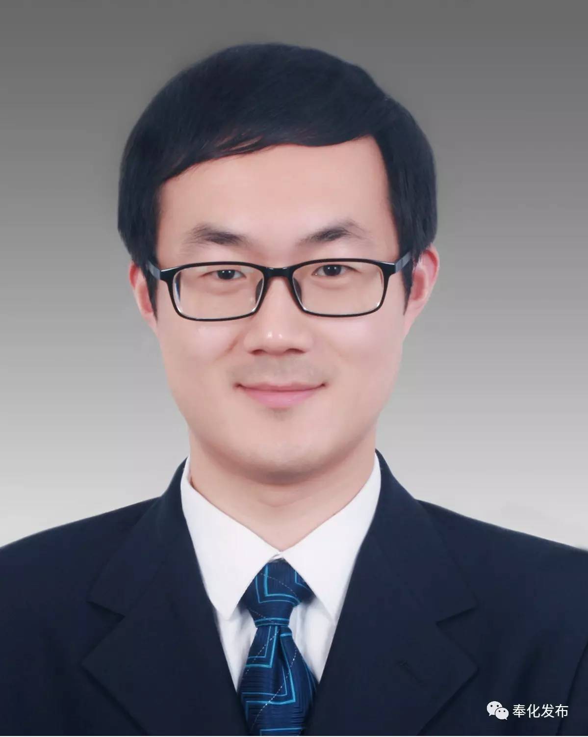 奉化区最新干部任前公示公告,奉化最新拟提拔干部公示