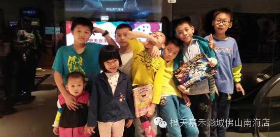 观澜湖橙天嘉禾电影票39.9元两张,橙天嘉禾电影票优惠团购