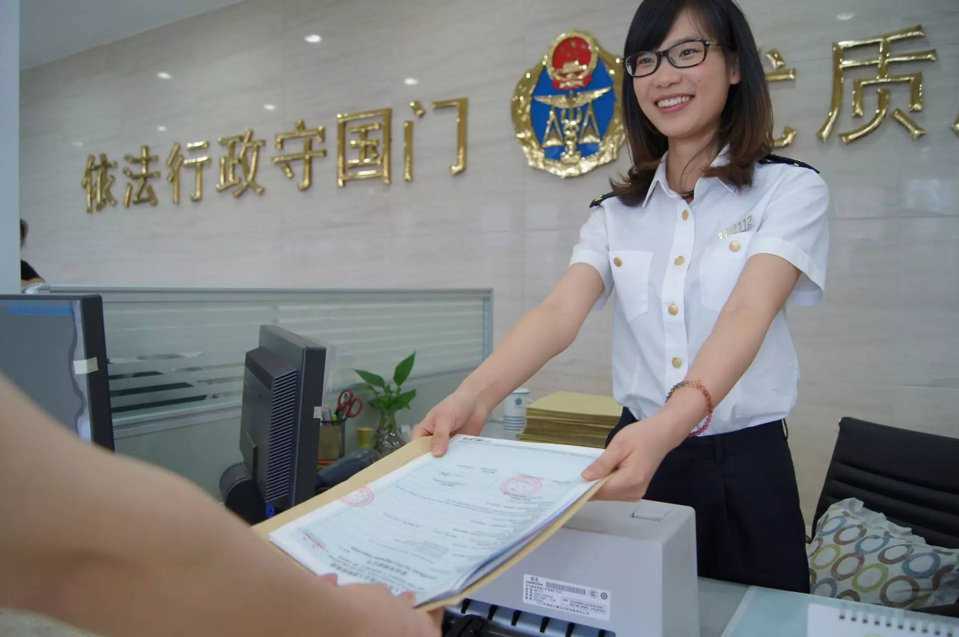 签证近5万份,货值8.4亿美元!义乌又获得一个全省第一!