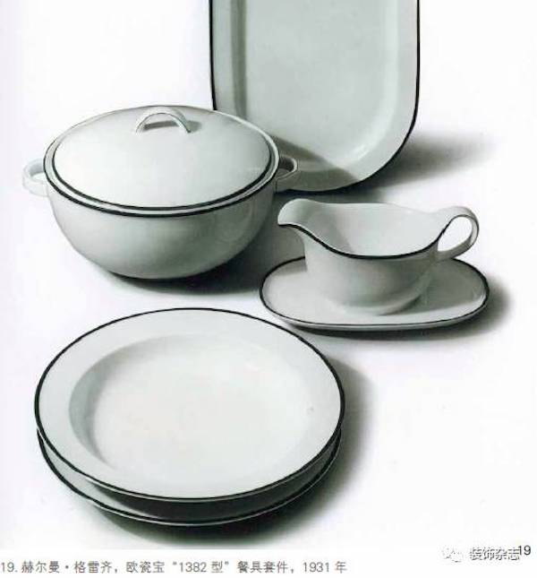 实用的德国设计背后的故事,德国设计师设计特点