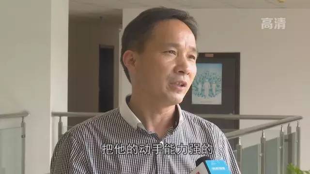 升学与就业并重,升学就业和前途