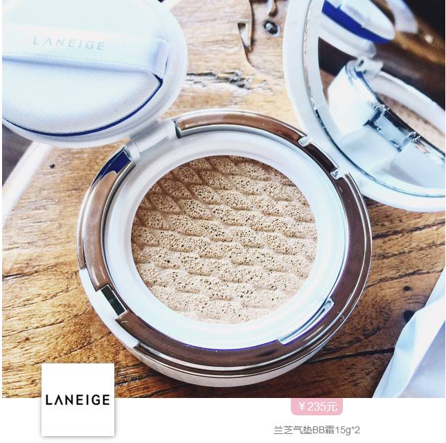 原来“宋宋喜讯”暗藏小心机！这算是前世今生吗？