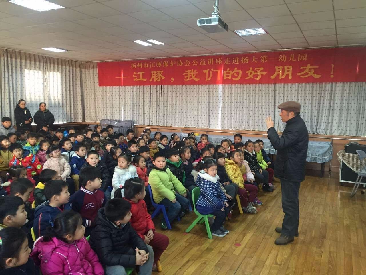 绿色环保公益创投项目有哪些内容,关于绿色环保创新创业的项目