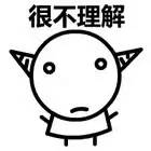 自身如何消炎,徒手疗伤