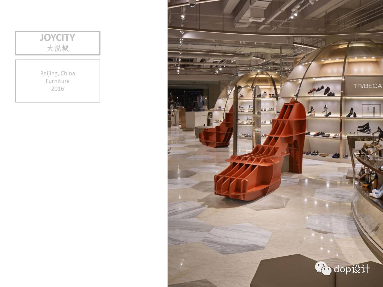 设计公司股权架构设计最佳方案,初创设计公司股权分配