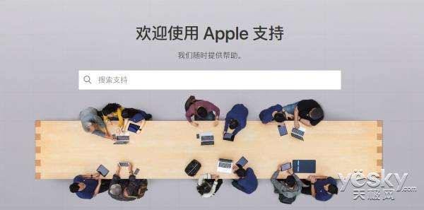 苹果用户想要见到天才吧工程师总共分几步？