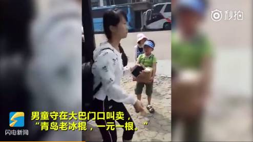 高温持续20天后连续下大雨,高温持续20天突降暴雨