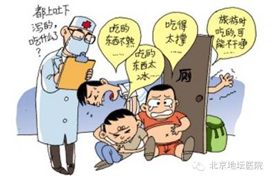 医生讲治腹泻,拉肚子用什么药既消炎又止泻