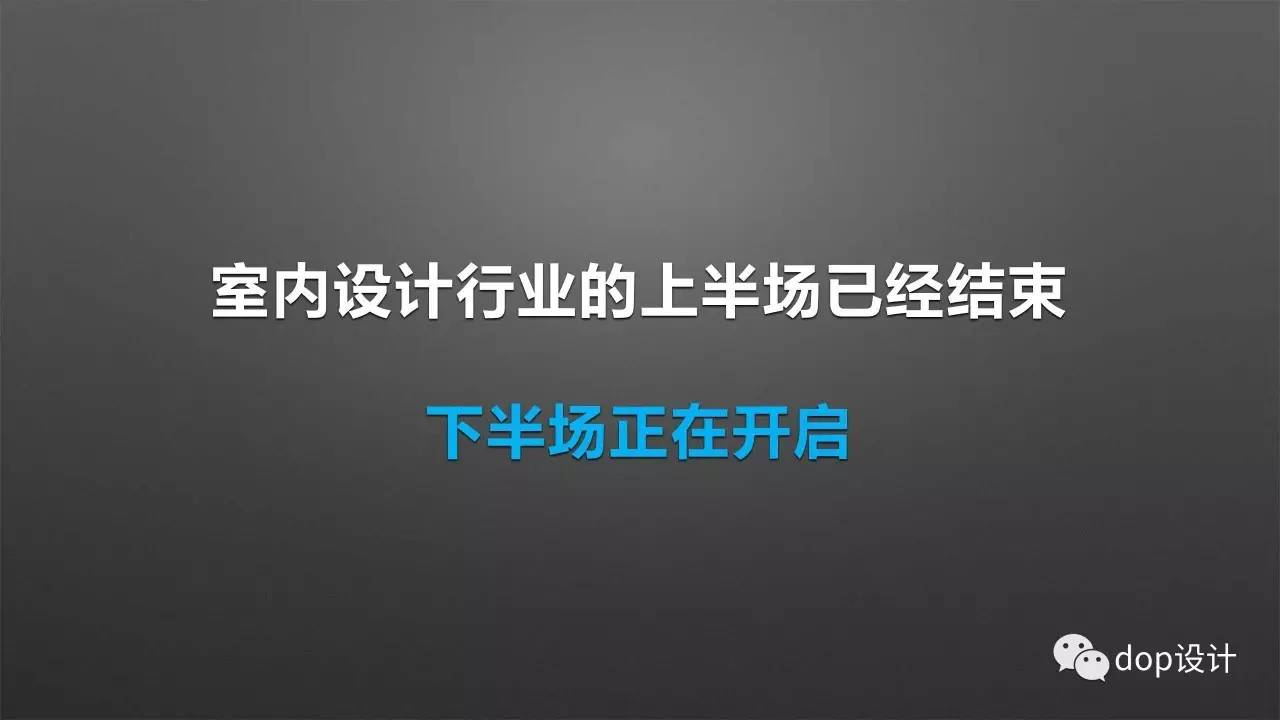 设计公司股权架构设计最佳方案,初创设计公司股权分配