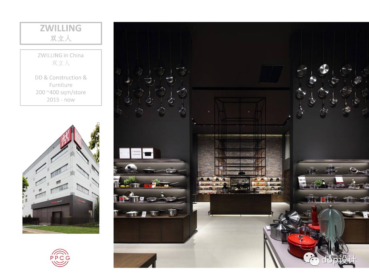 设计公司股权架构设计最佳方案,初创设计公司股权分配