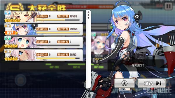 碧蓝航线萌新推图阵容,碧蓝航线萌新练哪些船