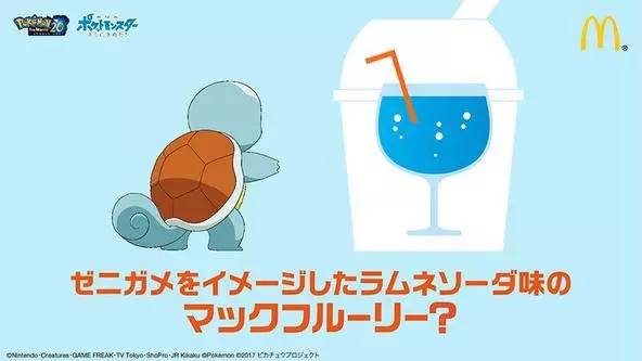 褰撳啺娣囨穻閬囦笂钀屽疇澶搰濉炰簡,褰撳啺娣囨穻閬囦笂灏忕唺閫犲瀷澶搰濉炰簡