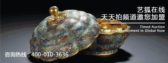 香港佳士得拍卖赵无极作品,赵无极佳士得香港秋拍视频