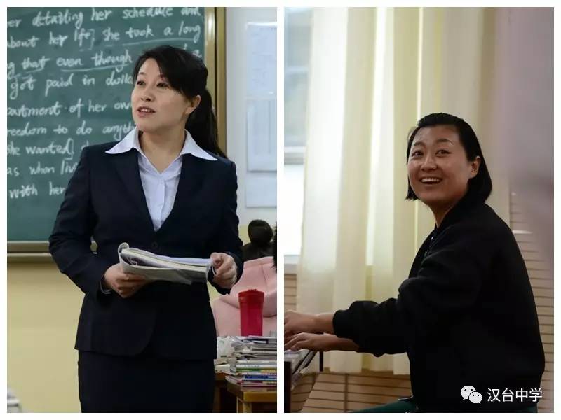 欢迎报考陕西省汉台中学,汉台中学优秀校友