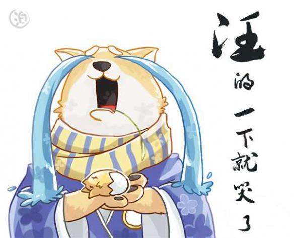 阴阳师反击流用哪些式神,阴阳师反击流犬神