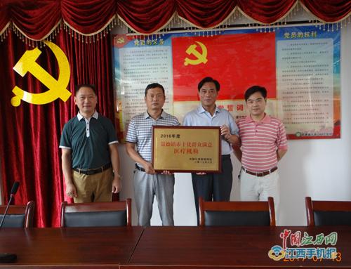 景德镇第五人民医院图片,景德镇第五人民医院是几级