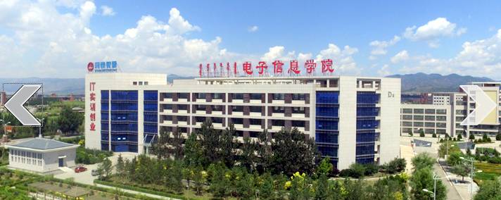 免学费书本费,免学费有补助免杂费