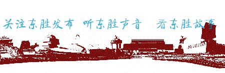 免学费书本费,免学费有补助免杂费