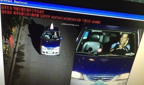 江阴电子抓拍违章多久能查到,江阴随手拍违章app