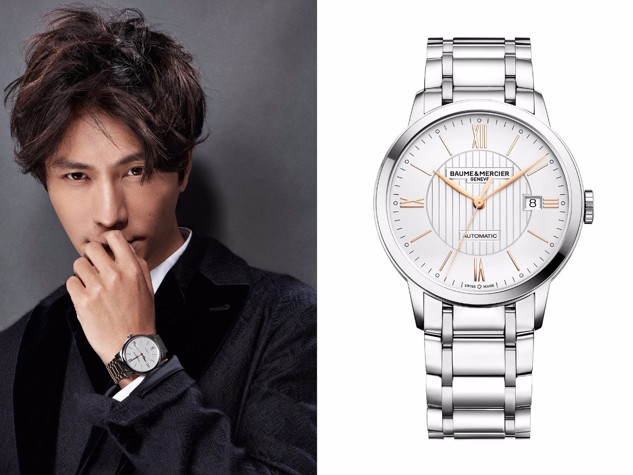 清凉夏日,就从腕间开始!