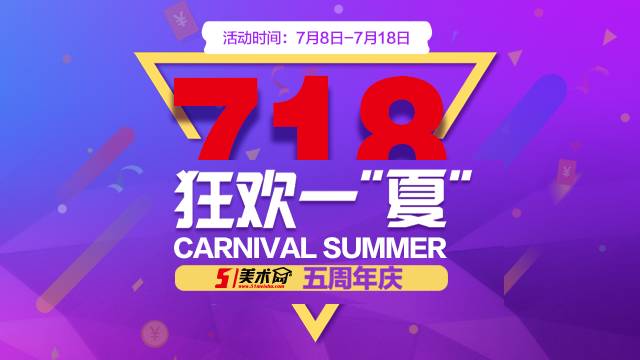 设计专业好的学校排名,哪个学校的设计专业好