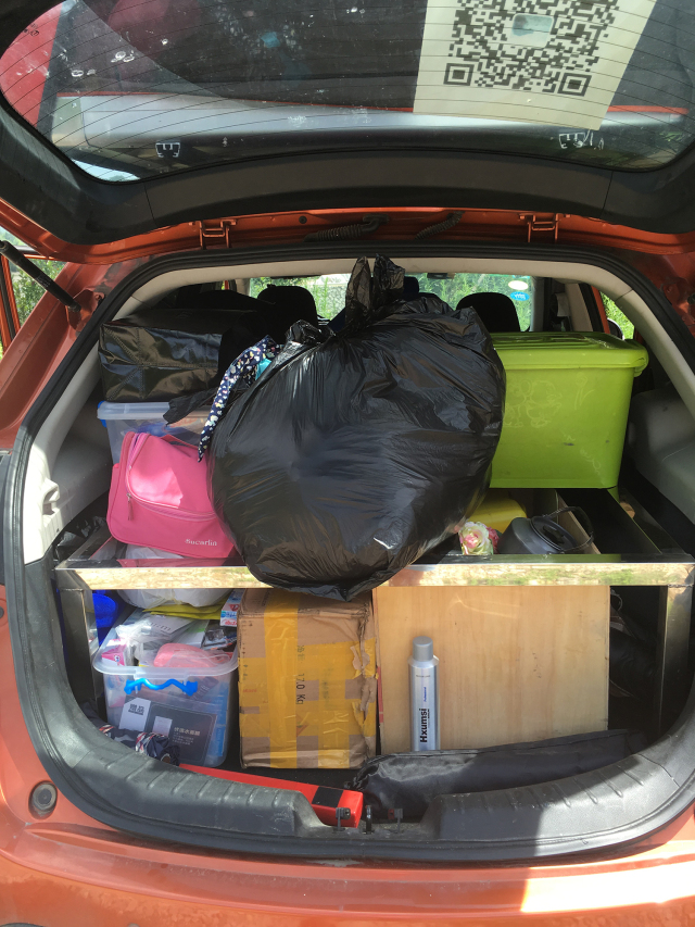 出发准备淘宝掌柜*藏西**漫游记第1集