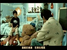 你说我是你的什么,你说我是你的什么怎么回答