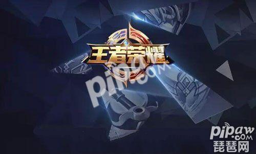 王者荣耀苏烈怎么快速获得,王者荣耀如何快速获得苏烈