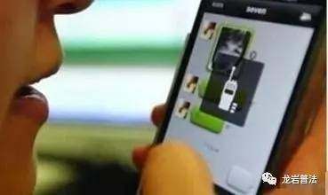 龙岩的朋友，这些微信记录赶紧存起来，好处一大波哦！