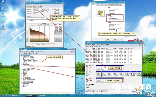 物理内存负载过高怎么解决,cpu物理内存过高怎么办