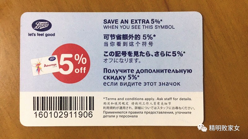 泰国购物必买清单和价格,泰国购物必买清单